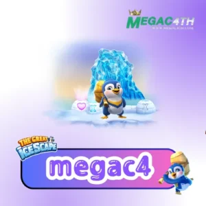 megac4